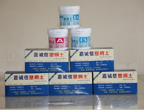 防水、堵漏材料--500g包裝適合大型工程