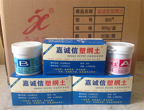 跑冒滴漏，一抹就好