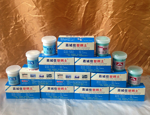 跑冒滴漏，一抹就好