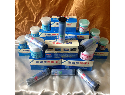 跑冒滴漏，一抹就好