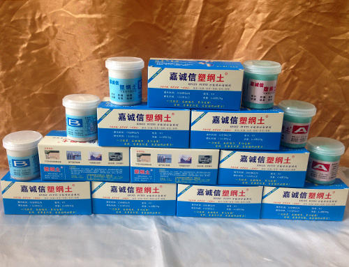 防水、堵漏材料--500g包裝適合大型工程