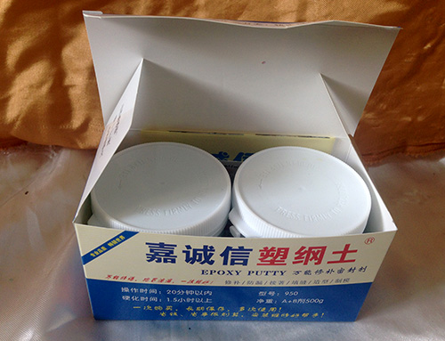 防水、堵漏材料--500g包裝適合大型工程