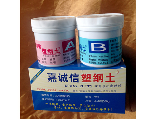 防水、堵漏材料--500g包裝適合大型工程